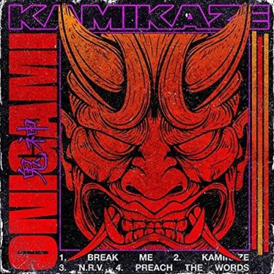 Onigami - Kamikaze (EP)